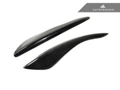 autotecknic-carbon-scheinwerferblende-fuer-infiniti-g35-1lbs-coupe-1